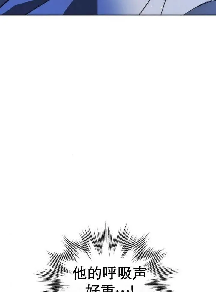 第16话 第107页