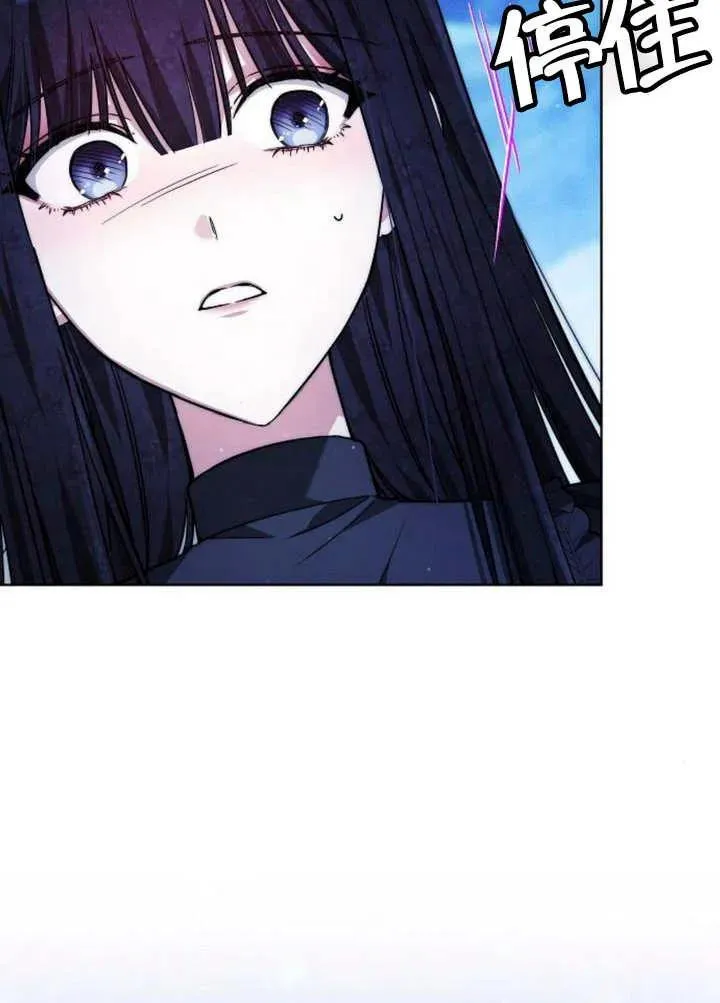 第16话 第124页