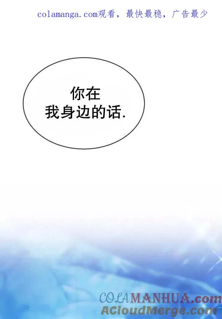第17话 第1页
