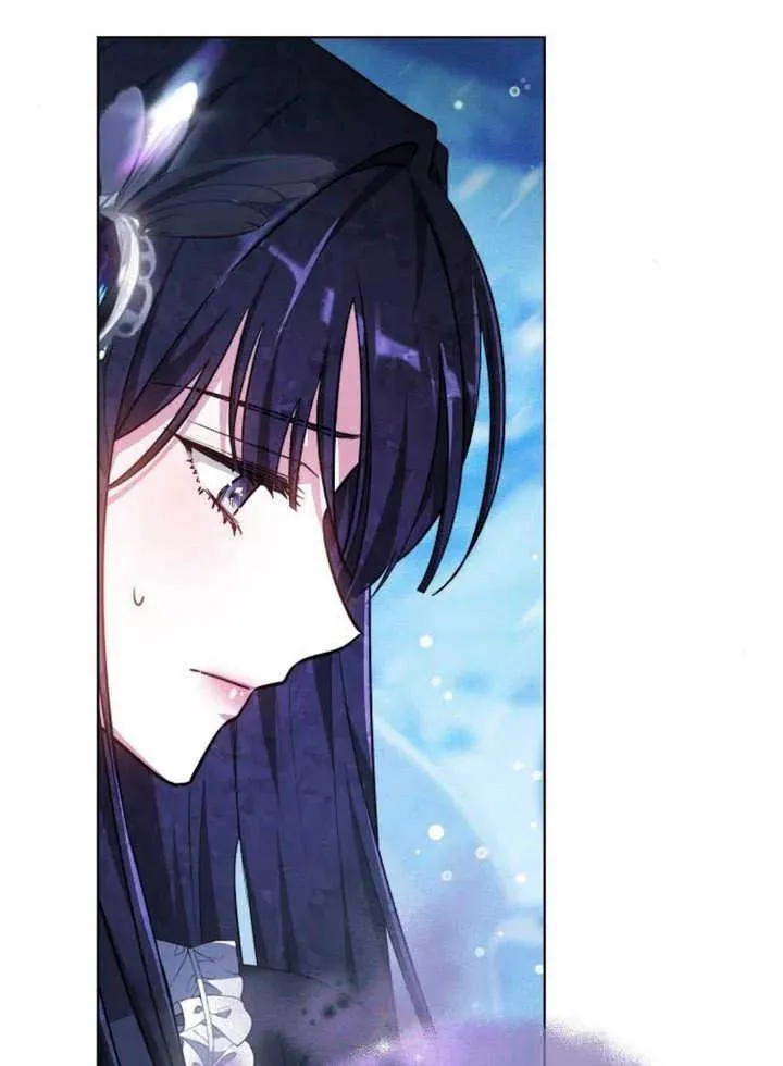 第17话 第3页