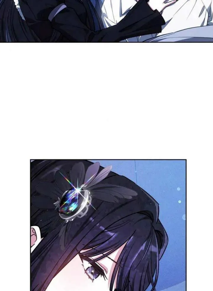 第17话 第14页