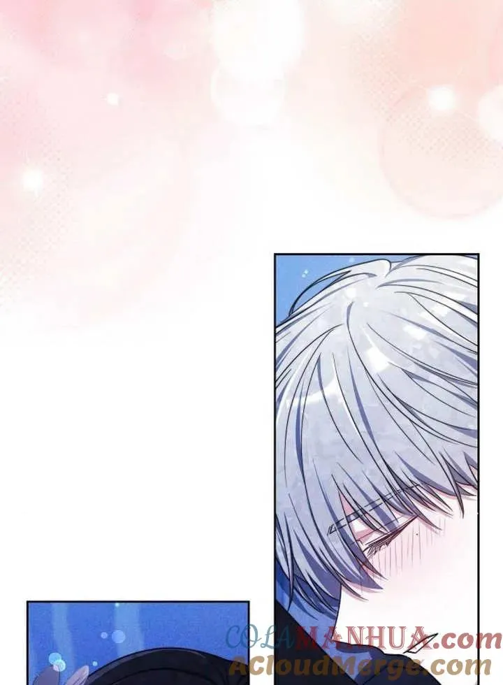 第17话 第17页
