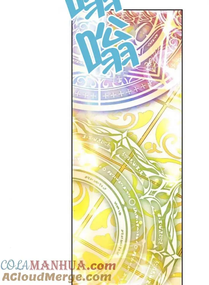 第17话 第37页