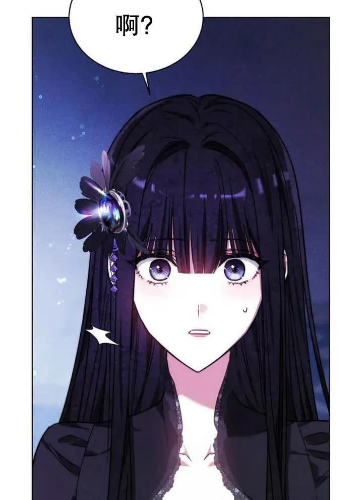 第17话 第119页