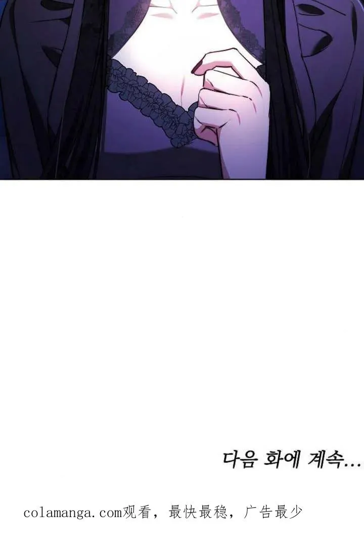 第17话 第128页