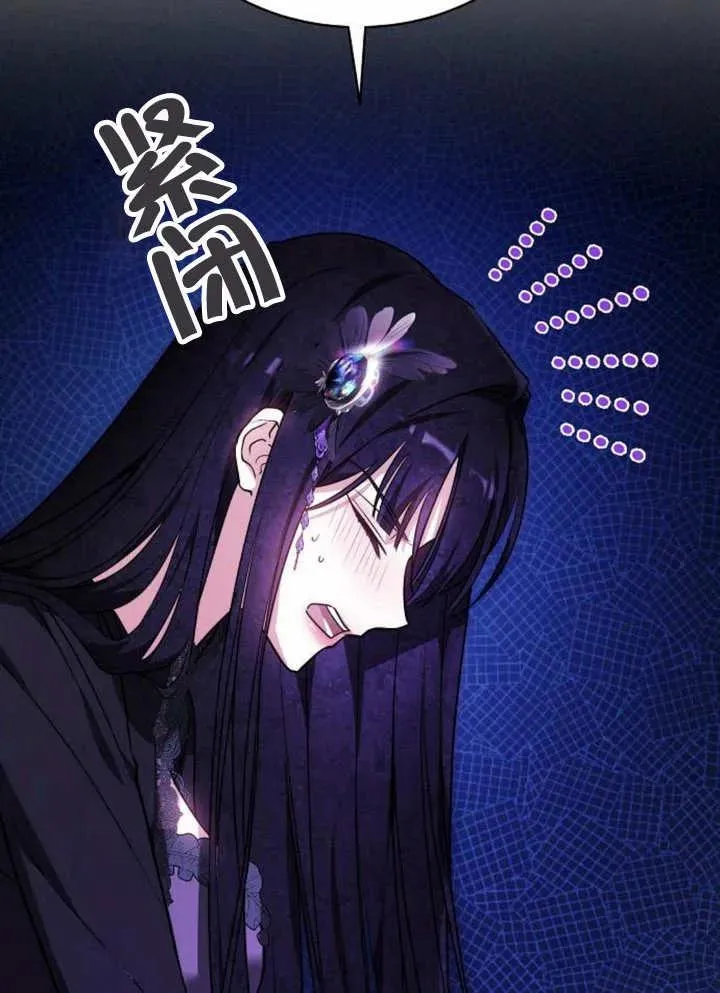 第18话 第20页