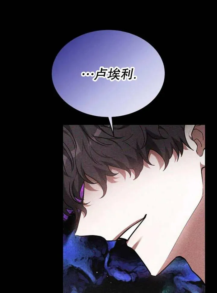 第18话 第31页