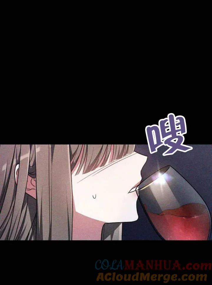 第18话 第41页