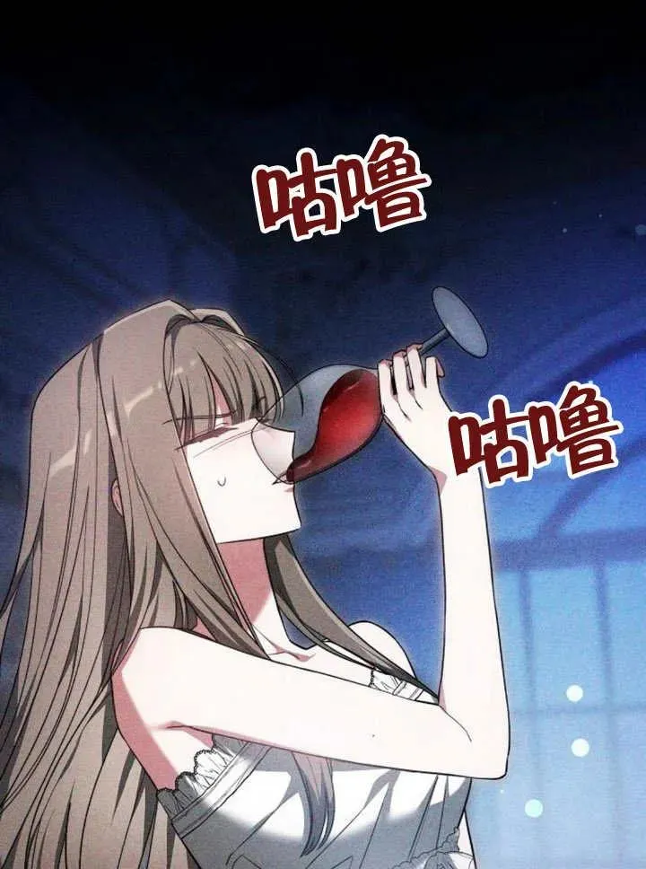 第18话 第42页