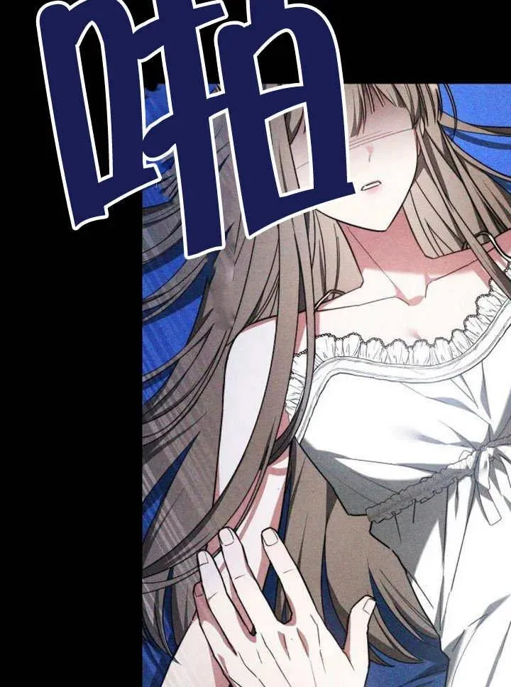 第18话 第47页