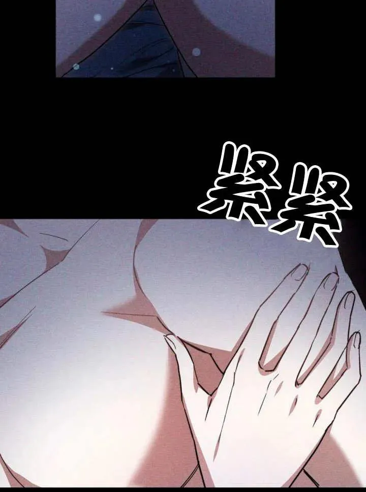 第18话 第54页