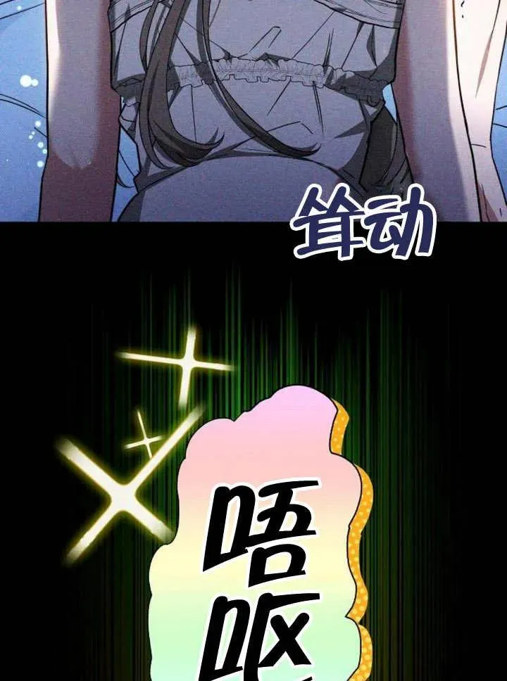第18话 第58页