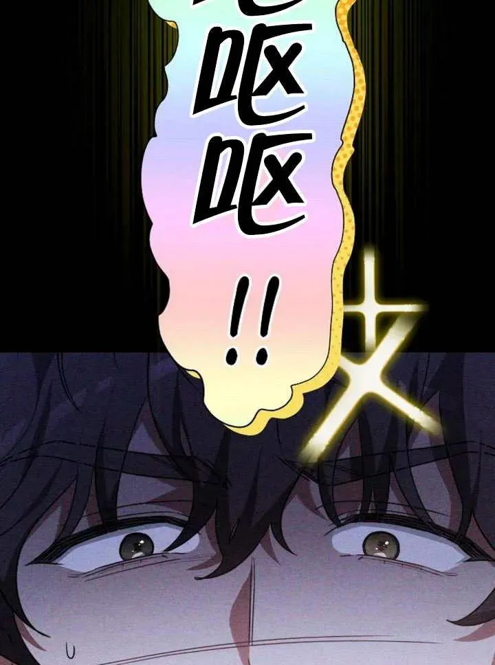 第18话 第59页