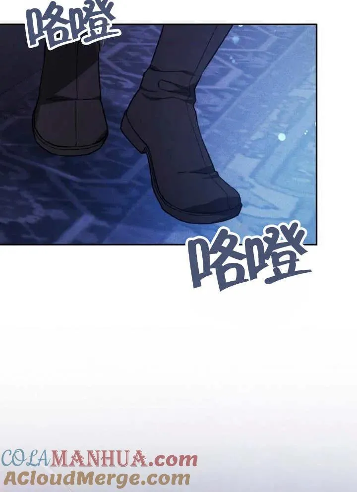 第18话 第69页