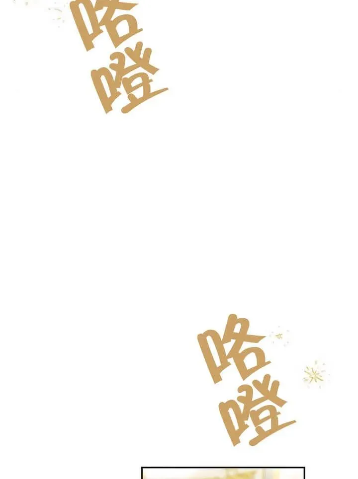 第18话 第107页