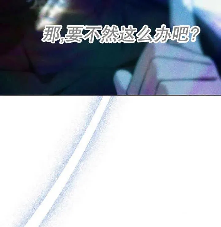 第18话 第127页