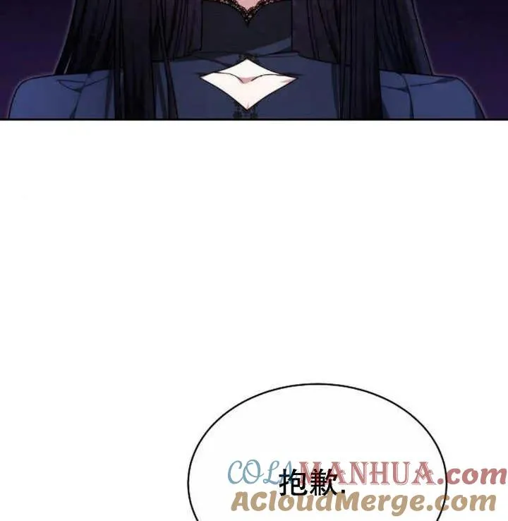 第18话 第129页
