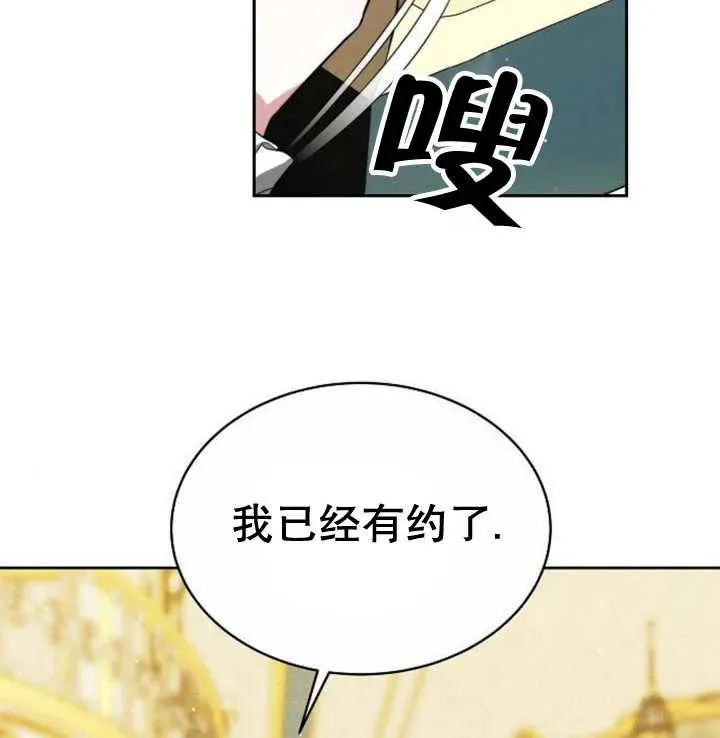 第18话 第131页