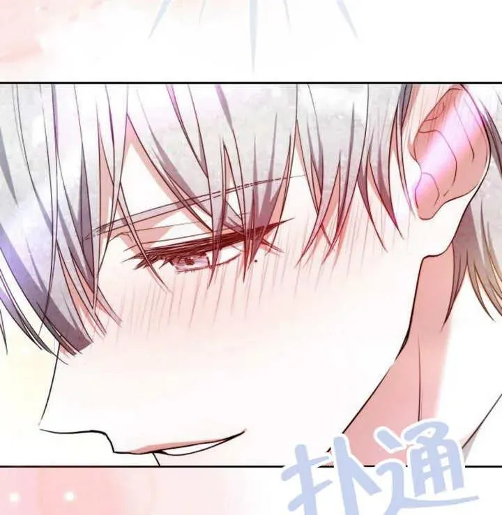 第18话 第147页