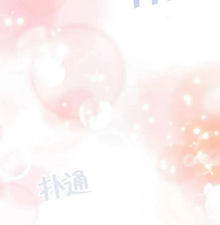 第18话 第148页