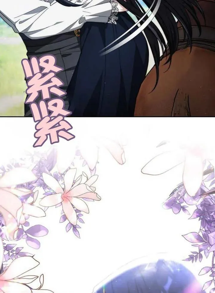 第19话 第34页