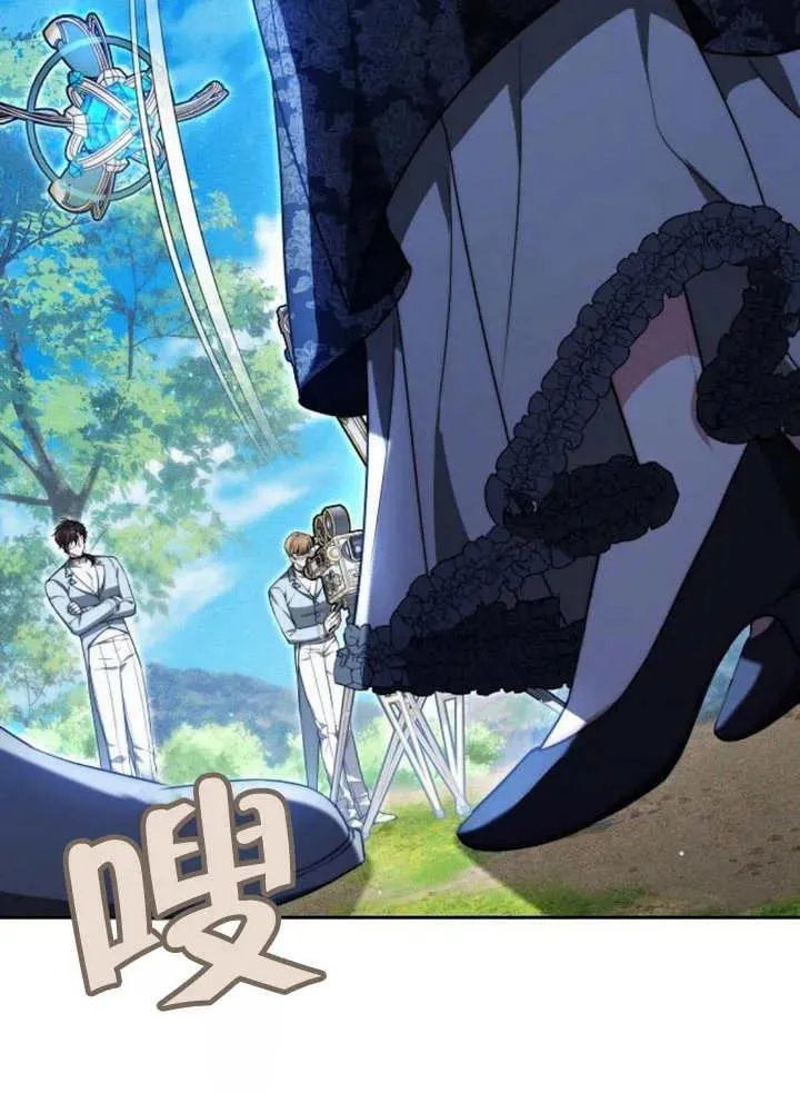 第19话 第46页