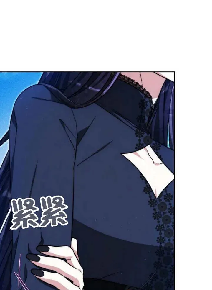第19话 第48页