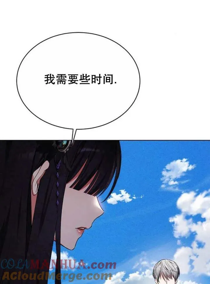 第19话 第69页
