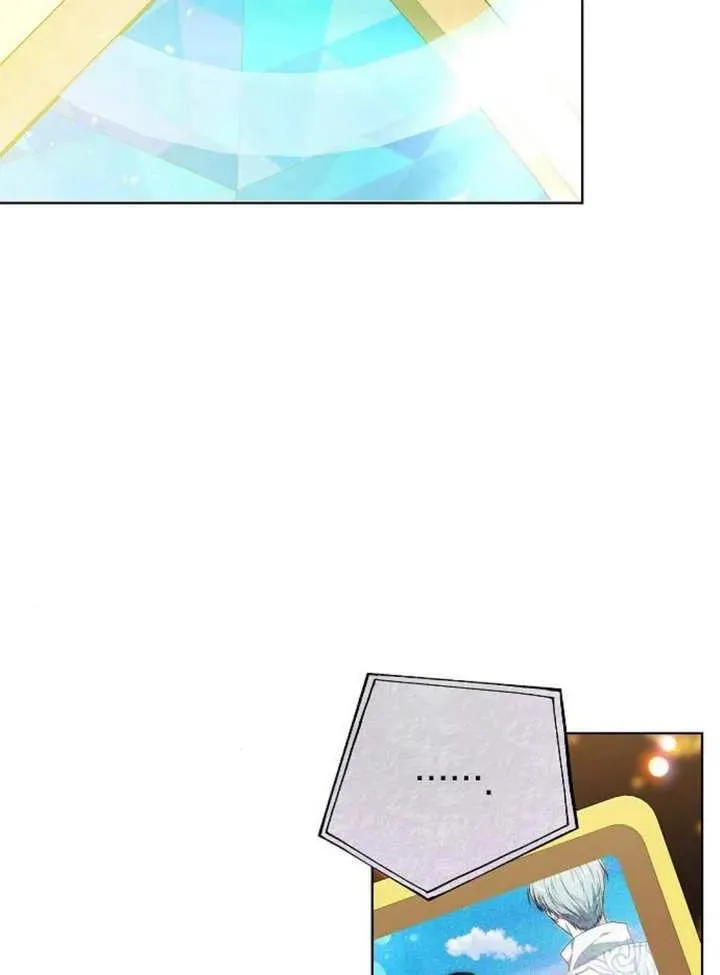 第19话 第86页