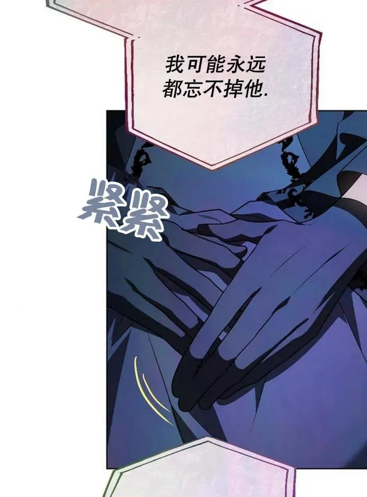 第19话 第104页