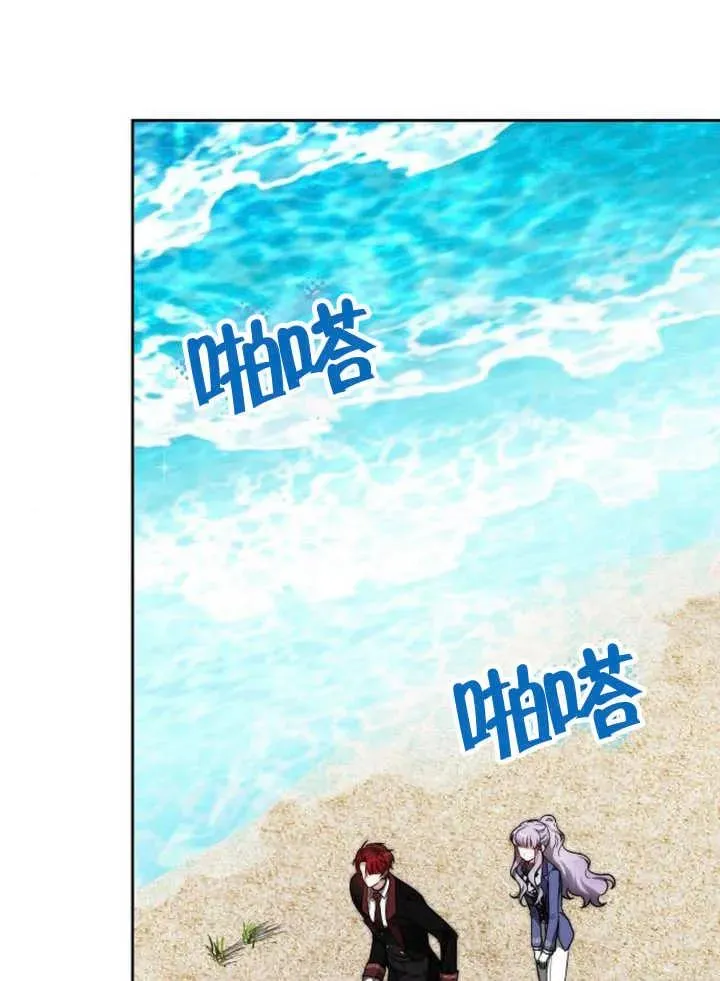 第20话 第64页