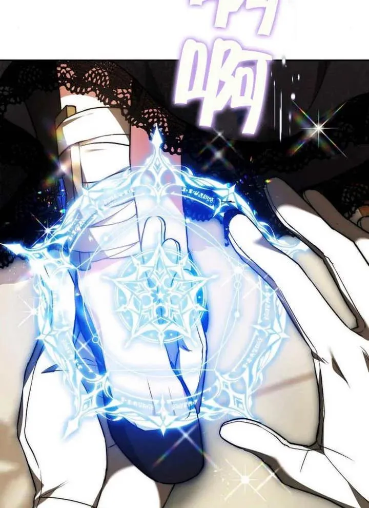 第21话 第12页