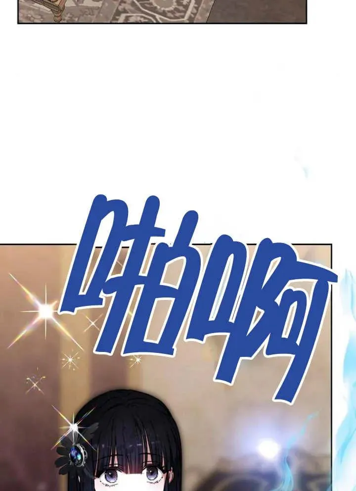 第21话 第32页