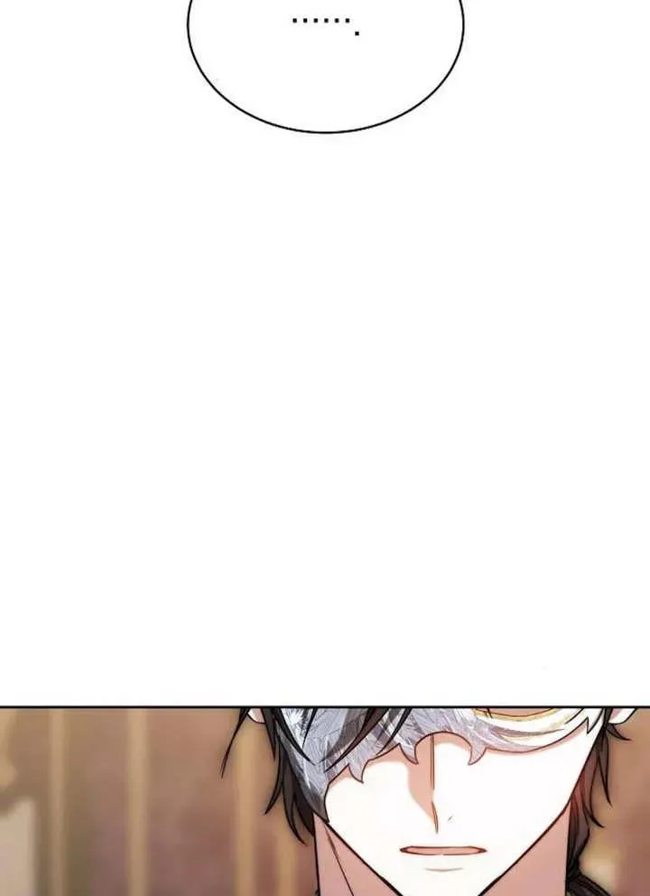 第21话 第52页