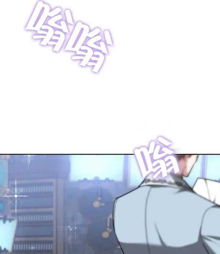 第21话 第122页