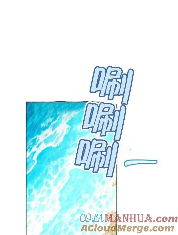 第22话 第25页
