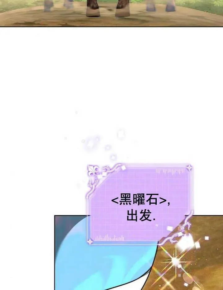 第22话 第63页