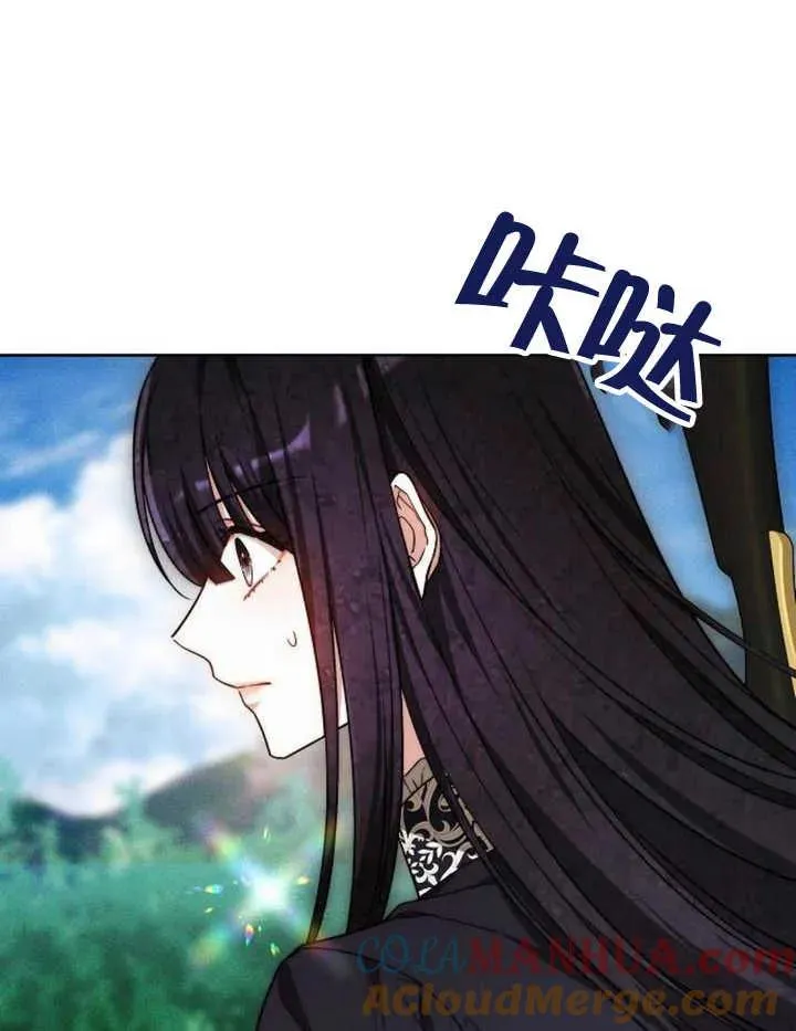 第22话 第65页