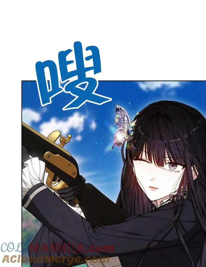 第22话 第73页