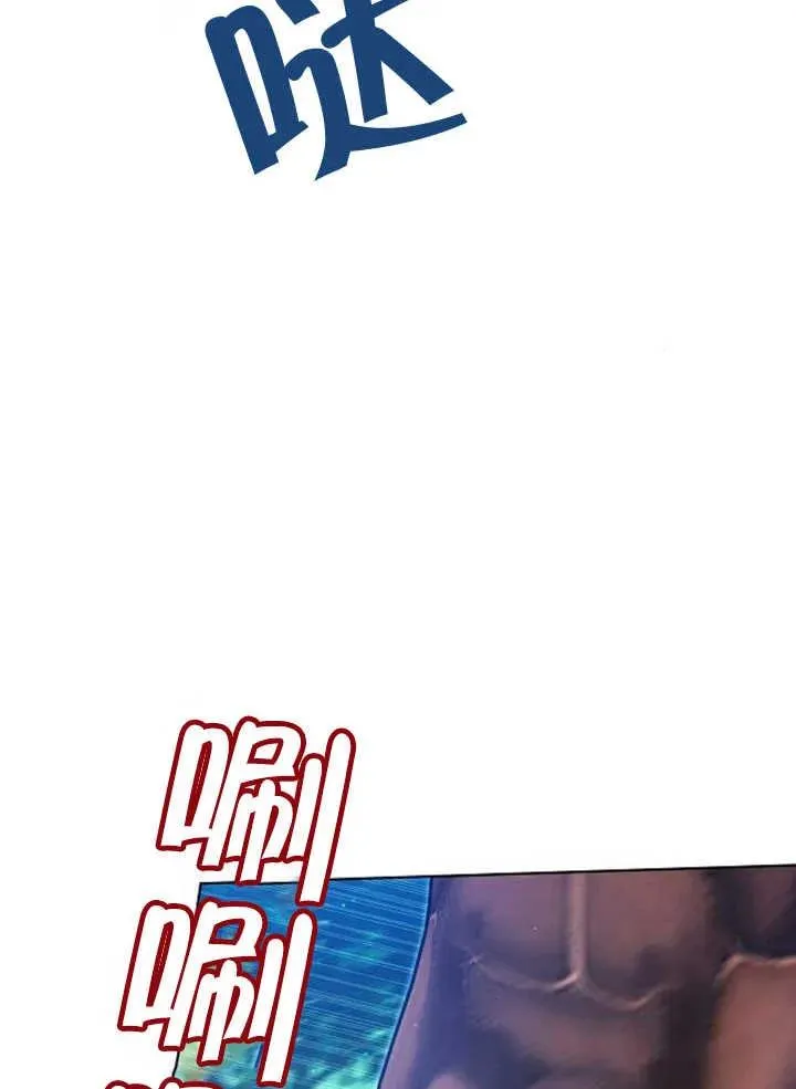 第22话 第107页
