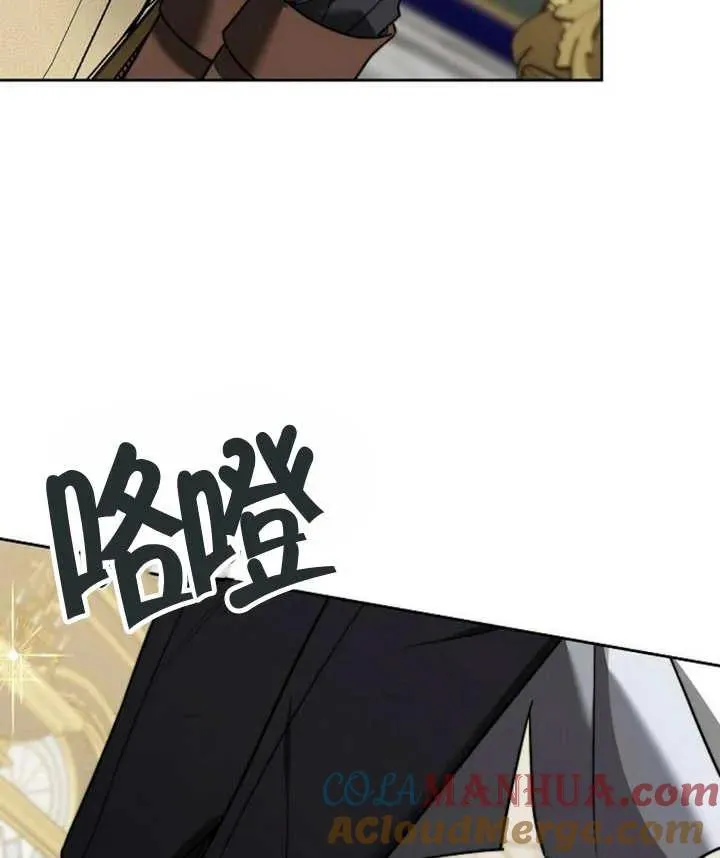 第23话 第129页