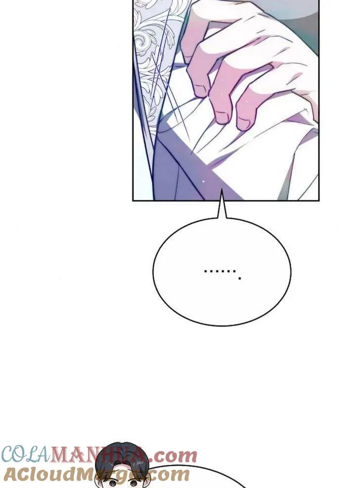 第24话 第57页