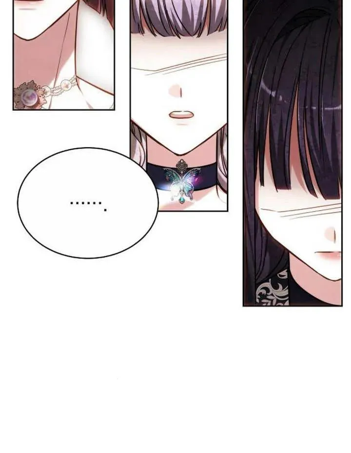 第24话 第72页