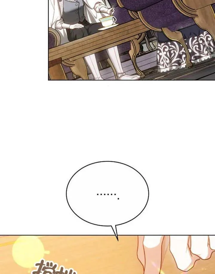 第24话 第124页