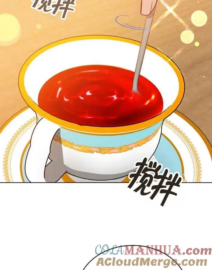 第24话 第125页