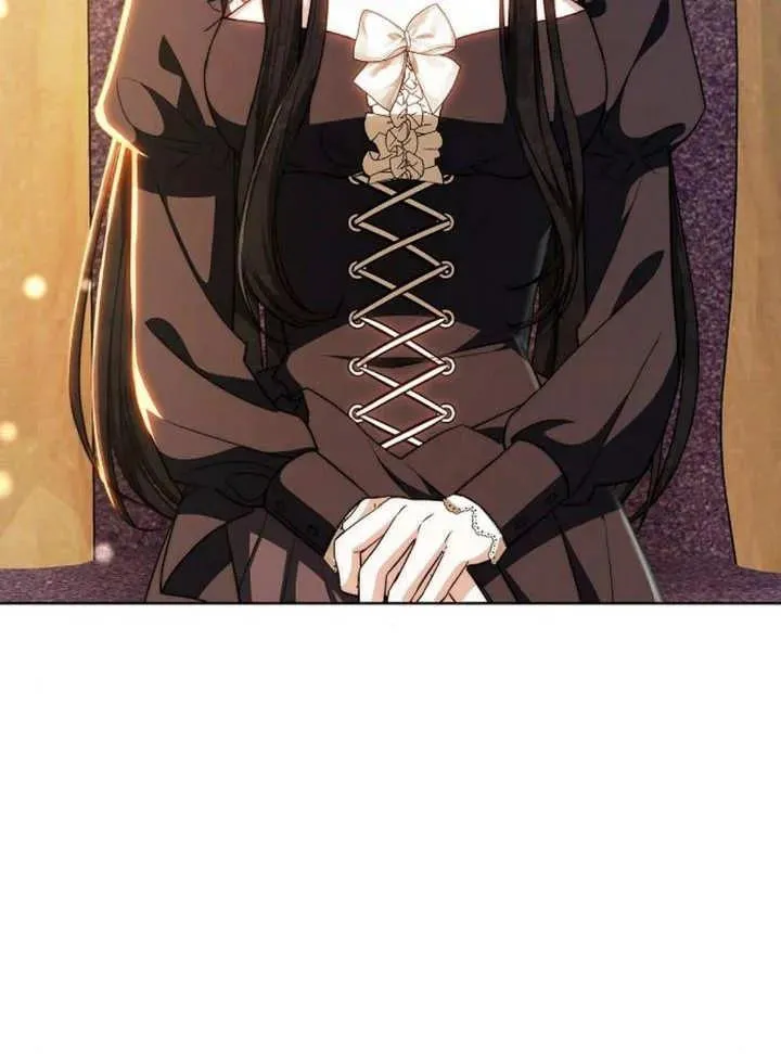 第25话 第4页