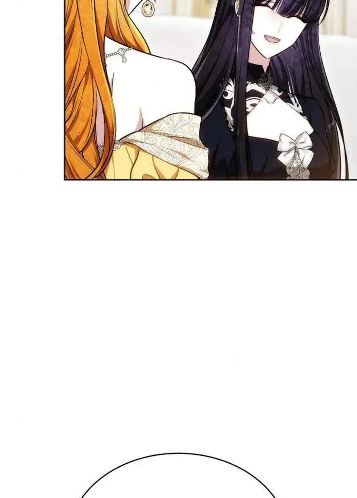第25话 第52页