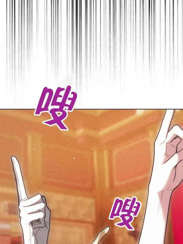 第27话 第107页