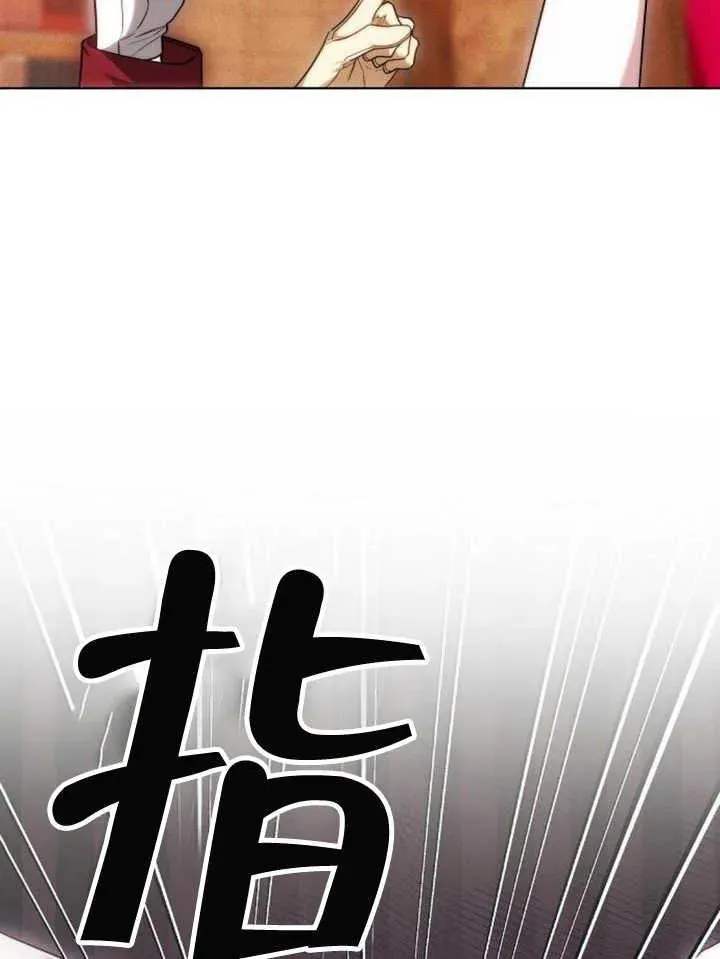 第27话 第108页