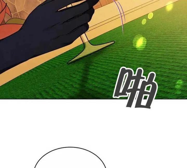 第27话 第128页